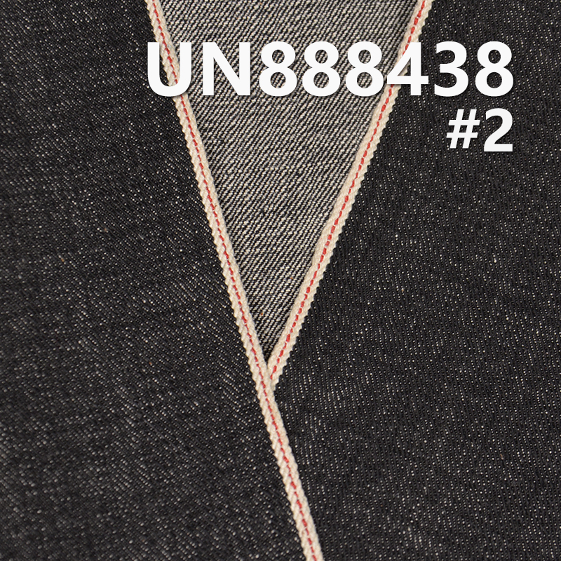 100% Cotton Selvedge Denim | 11.3oz Slub Twill Denim | Fabric for Jeans, Denim Jackets & Jackets