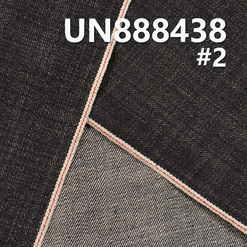 100% Cotton Selvedge Denim | 11.3oz Slub Twill Denim | Fabric for Jeans, Denim Jackets & Jackets