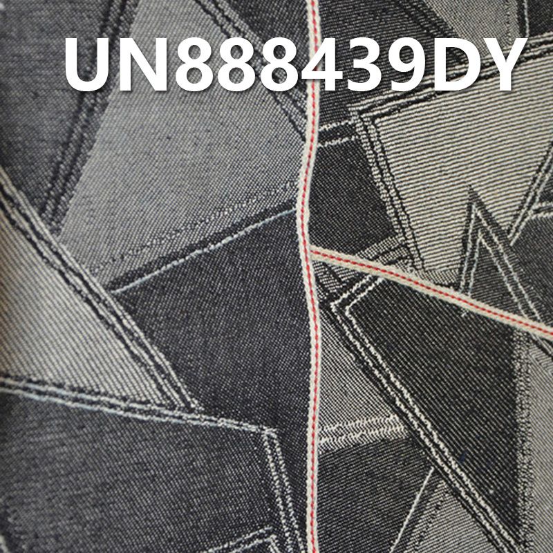 Jacquard Denim | 13oz Cotton Stretch Selvedge Denim | Jeans, Trendy Denim Jackets Fabric