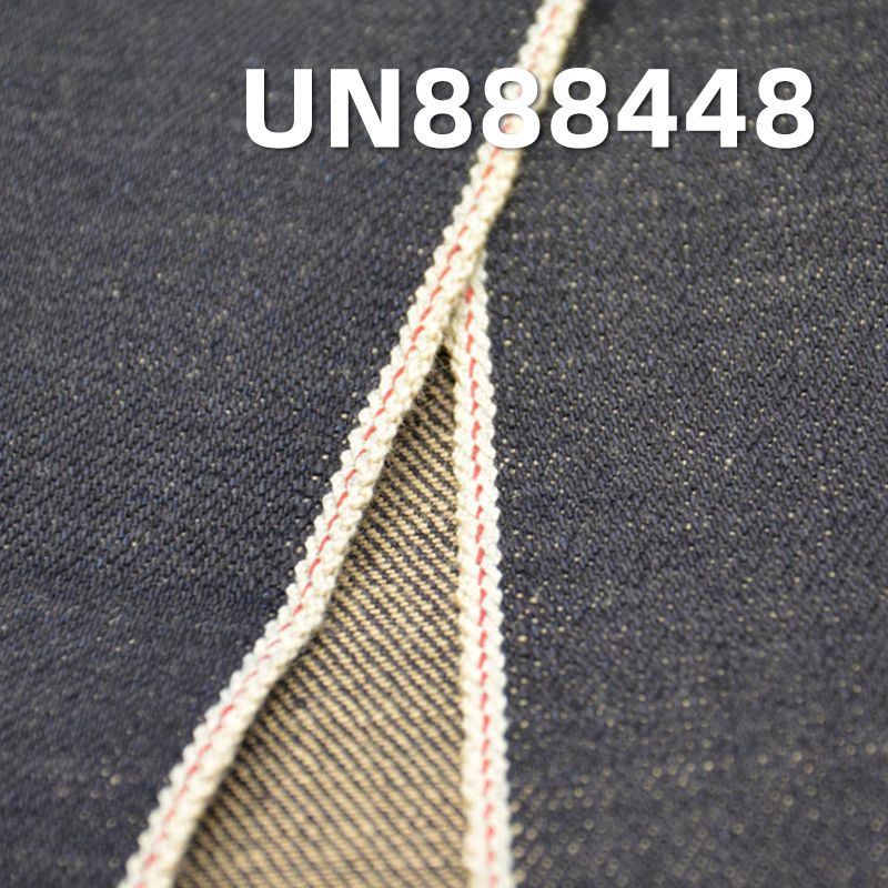 100% Cotton Selvedge Denim | 15.5oz Slub Cotton Twill Fabric | 3/1 "Z" Twill | Raw Denim | Jeans, Fashion Jackets Fabric