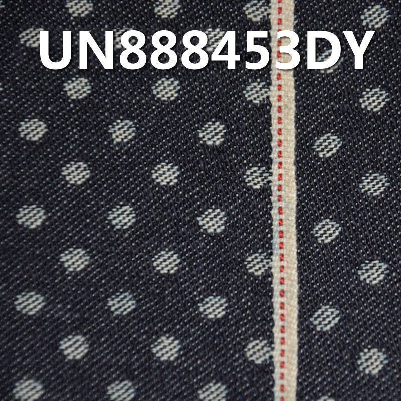 Jacquard Denim | 12oz 100% Cotton “Z” Twill  Selvedge Denim | Polka Dot| Fabric for Denim Bags, Jeans, and Jackets