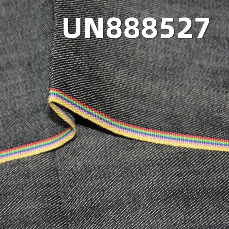 Stretch Selvedge Denim | 8.5oz Cotton Slub Selvedge Denim | 3/1 "Z" Twill | Jeans Skirts Shirts Fabric