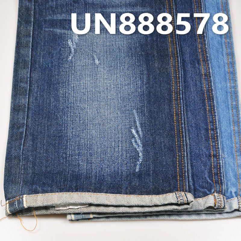 100% Cotton Slub Selvedge Denim | 14oz Fall/Winter Twill Denim Fabric |Peach Blossom Series | Jeans, Denim Jackets, and Jacket Material