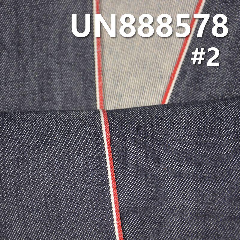 100% Cotton Slub Selvedge Denim | 14oz Fall/Winter Twill Denim Fabric |Peach Blossom Series | Jeans, Denim Jackets, and Jacket Material