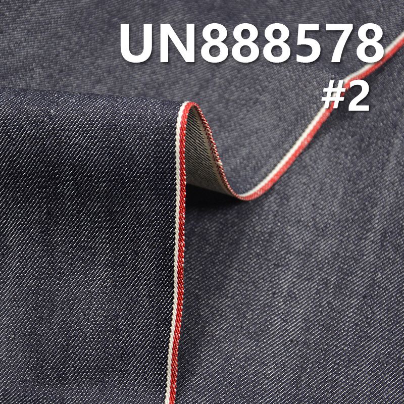 100% Cotton Slub Selvedge Denim | 14oz Fall/Winter Twill Denim Fabric |Peach Blossom Series | Jeans, Denim Jackets, and Jacket Material