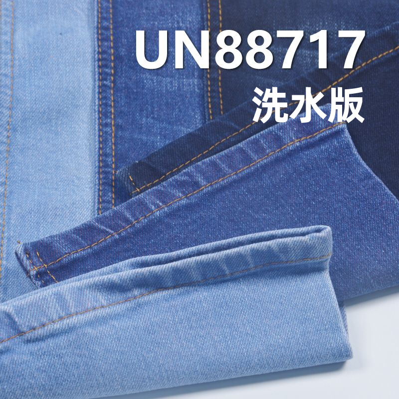 99% Cotton 1%Spandex Blue Fill Mid Blue Denim Twill 57/58"  12.3OZ UN88717