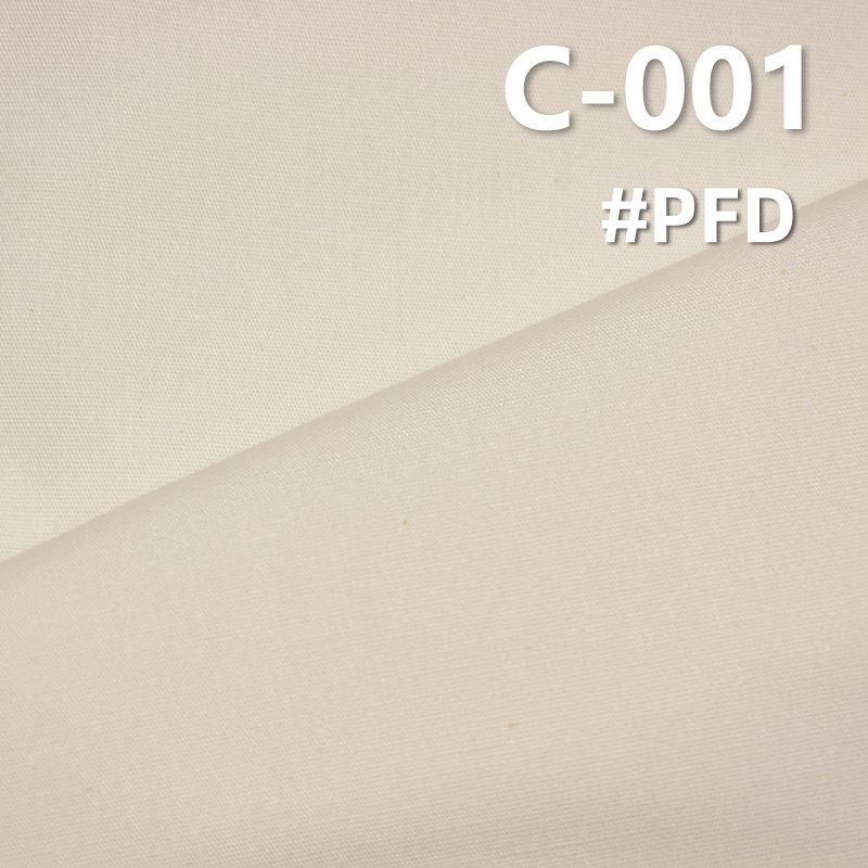 [PFD]100% Cotton 5.2oz Canvas | Dyed Cotton Fabric | Bag, Shoe, Hat & Apparel Fabric