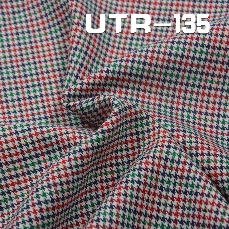 TR Plaid Fabric | 213g/m² Poly-Viscose Yarn-Dyed Check Fabric | Fabric for Tops, Skirts, Casual Pants