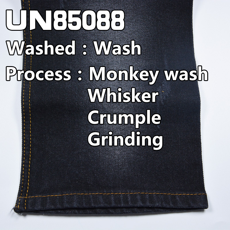 TR Cotton Stretch Denim | 12.4oz Twill Denim | Fabric for Jeans, Denim Skirts & Denim Jackets