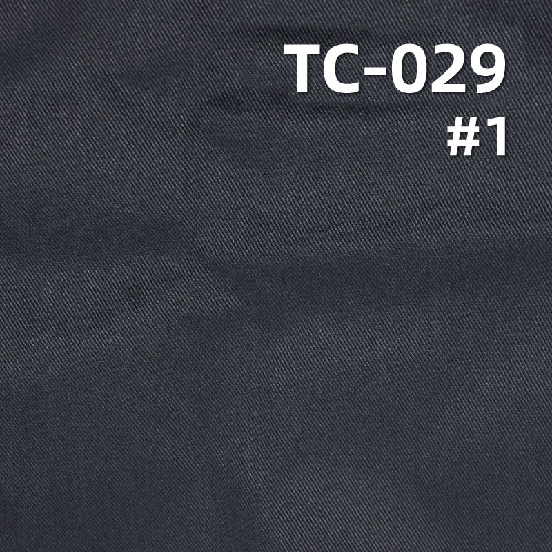 T/C Twill Fabric | 300g/m² Poly-Cotton Dyed Cloth | Three-Proof | Workwear Pants and Outdoor Clothing Material