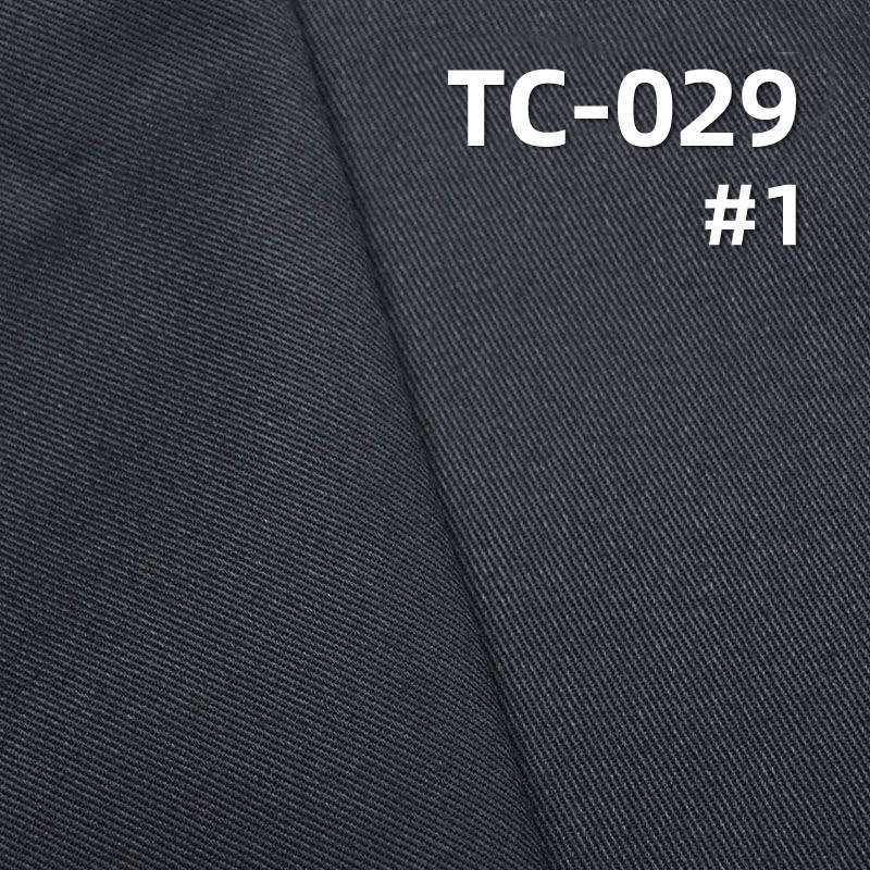 T/C Twill Fabric | 300g/m² Poly-Cotton Dyed Cloth | Three-Proof | Workwear Pants and Outdoor Clothing Material