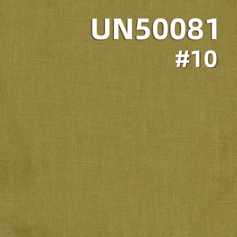 55%linen 45%cotton plain dyed washing fabric 54/55" UN50081