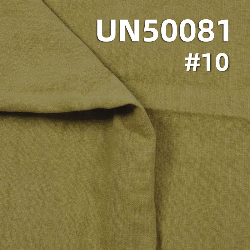 55%linen 45%cotton plain dyed washing fabric 54/55" UN50081
