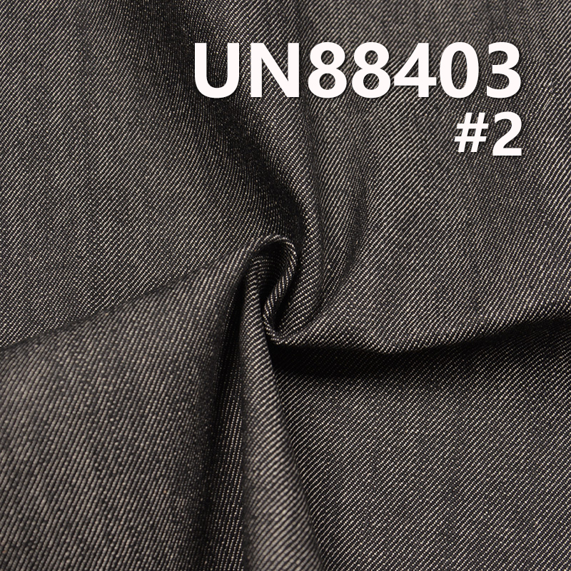 100% Cotton Denim | 10oz Slub Cotton Fabric | 3/1Twill | Jeans, Skirts, Shirts Material