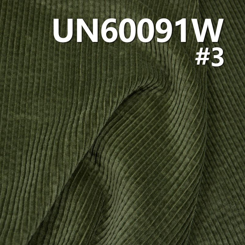 100% Cotton Corduroy | 290g/m² Bubble Washed Corduroy | 6-Wale Corduroy  | Fabric for Bags, Hats, Pants, Casual Jackets