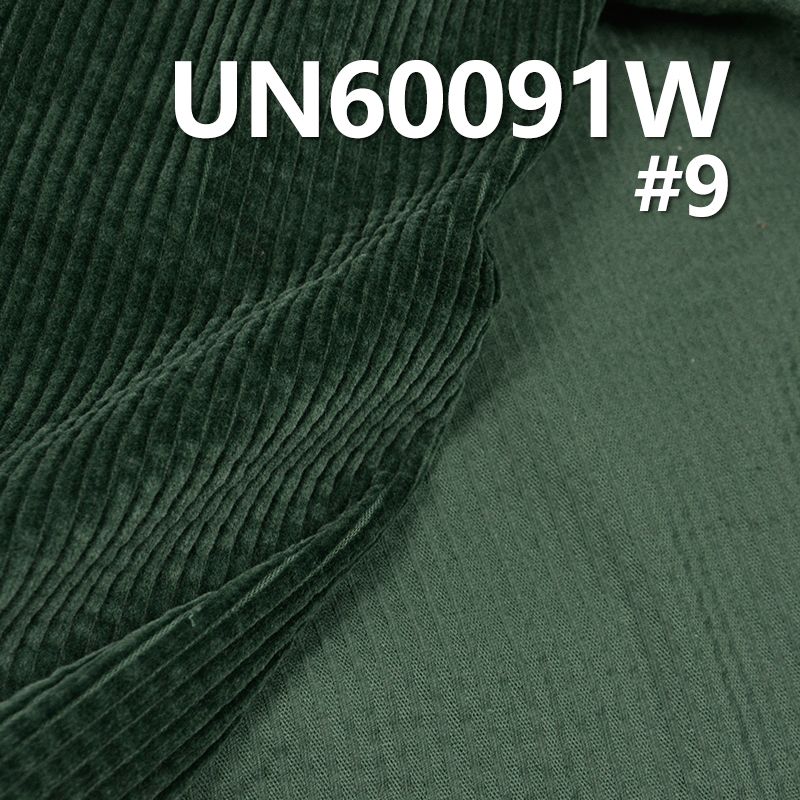 100% Cotton Corduroy | 290g/m² Bubble Washed Corduroy | 6-Wale Corduroy  | Fabric for Bags, Hats, Pants, Casual Jackets