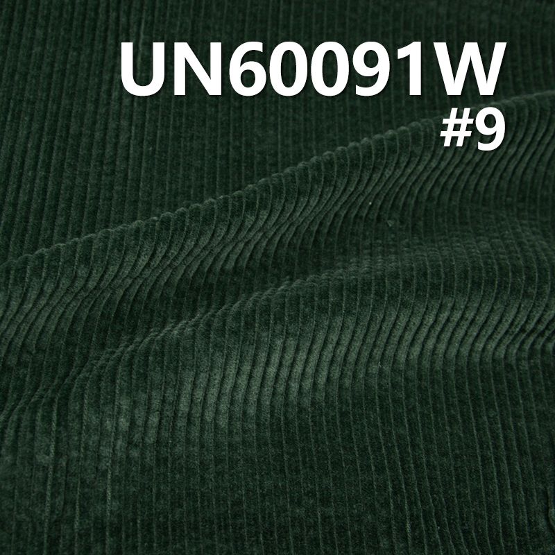 100% Cotton Corduroy | 290g/m² Bubble Washed Corduroy | 6-Wale Corduroy  | Fabric for Bags, Hats, Pants, Casual Jackets