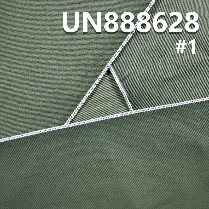 100% Cotton Selvedge Denim Fabric | 10.8oz Twill Dyed Denim Fabric | Jeans Denim Skirts Denim Shirts Material