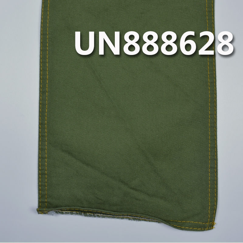 100% Cotton Selvedge Denim Fabric | 10.8oz Twill Dyed Denim Fabric | Jeans Denim Skirts Denim Shirts Material