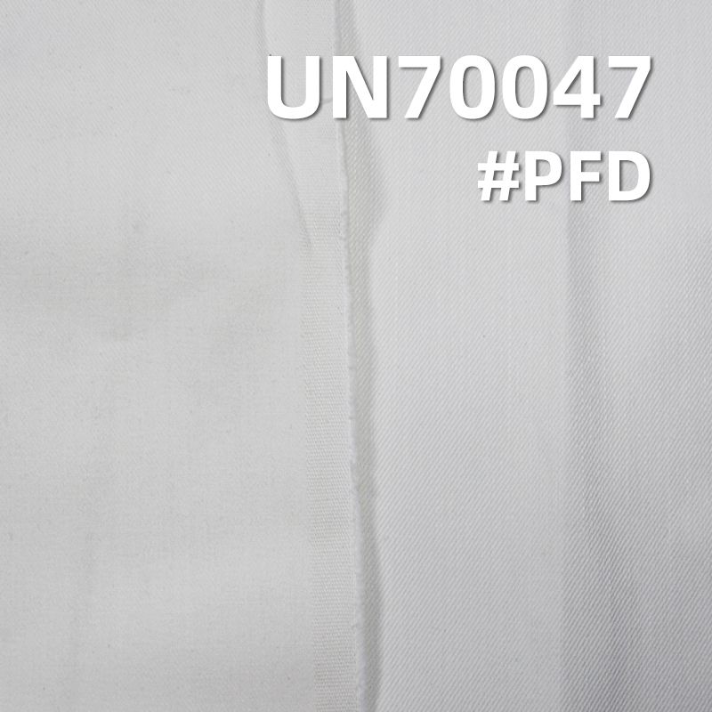  [PFD]Cotton Stretch Dyed Fabric | 230g/m² Fine Twill Dyed Fabric | Pant, Skirt, and Jacket Material