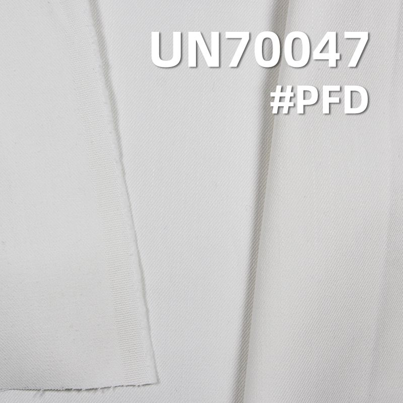  [PFD]Cotton Stretch Dyed Fabric | 230g/m² Fine Twill Dyed Fabric | Pant, Skirt, and Jacket Material
