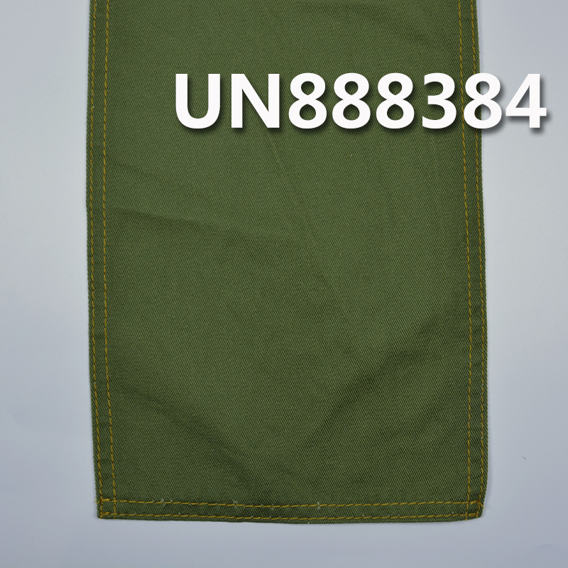 100% Cotton Selvage Denim | 8.6oz Pure Cotton Denim |Twill Selvage Denim | Jeans, Skirts, Denim Shirts Fabric