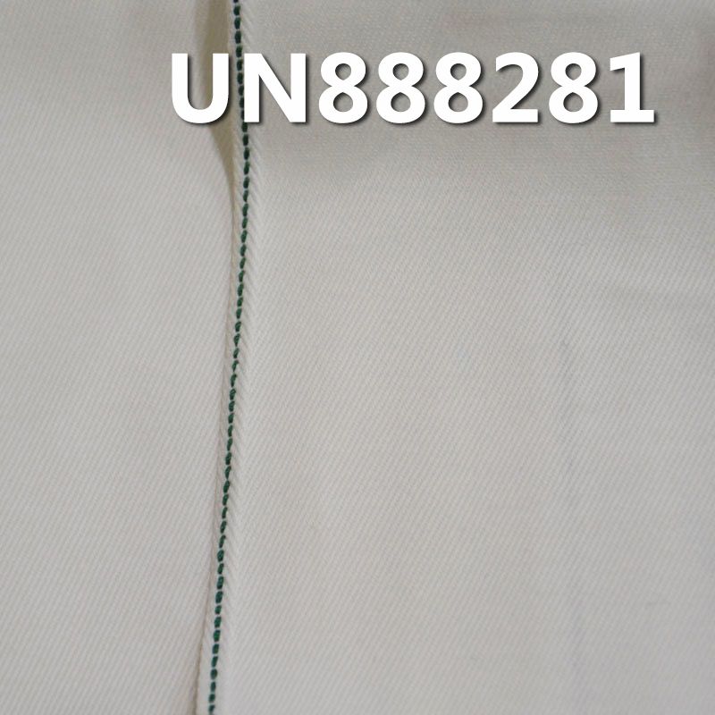 [PFD]100% Cotton Selvedge Denim | 8.8 oz Twill Denim | Raw Denim | Jeans, Skirts, Jackets Fabric