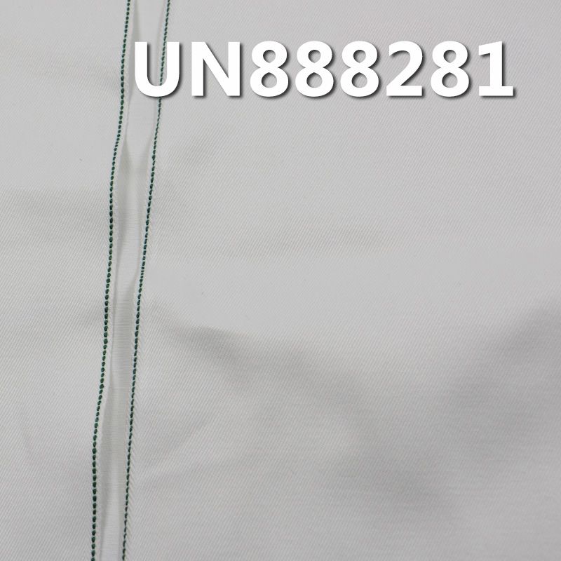 [PFD]100% Cotton Selvedge Denim | 8.8 oz Twill Denim | Raw Denim | Jeans, Skirts, Jackets Fabric