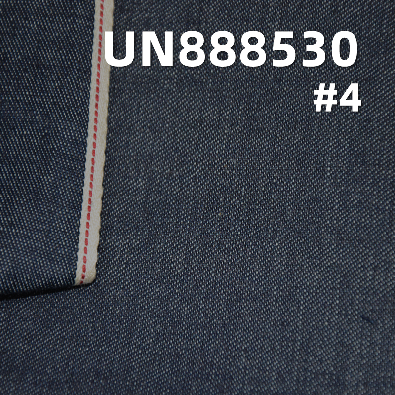 100% Cotton Slub Twill Selvedge Denim | 8oz Multicolor Selvedge Denim | Slub Cotton Denim Fabric |Jeans, Jackets, Outerwear Fabric