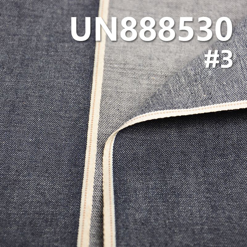 100% Cotton Slub Twill Selvedge Denim | 8oz Multicolor Selvedge Denim | Slub Cotton Denim Fabric |Jeans, Jackets, Outerwear Fabric