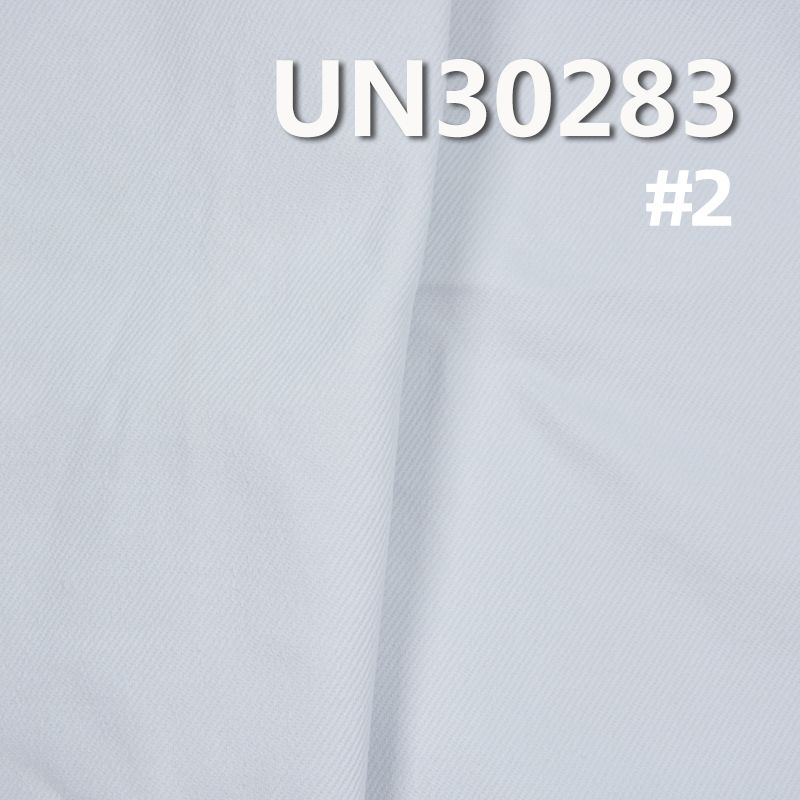 100% Cotton Dyed Fabric | Heavyweight Twill Weave | 395g/m² Fall/Winter Dyed Fabric | Apparel and Bag Material