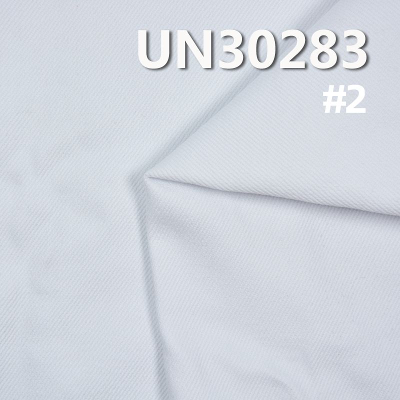 100% Cotton Dyed Fabric | Heavyweight Twill Weave | 395g/m² Fall/Winter Dyed Fabric | Apparel and Bag Material