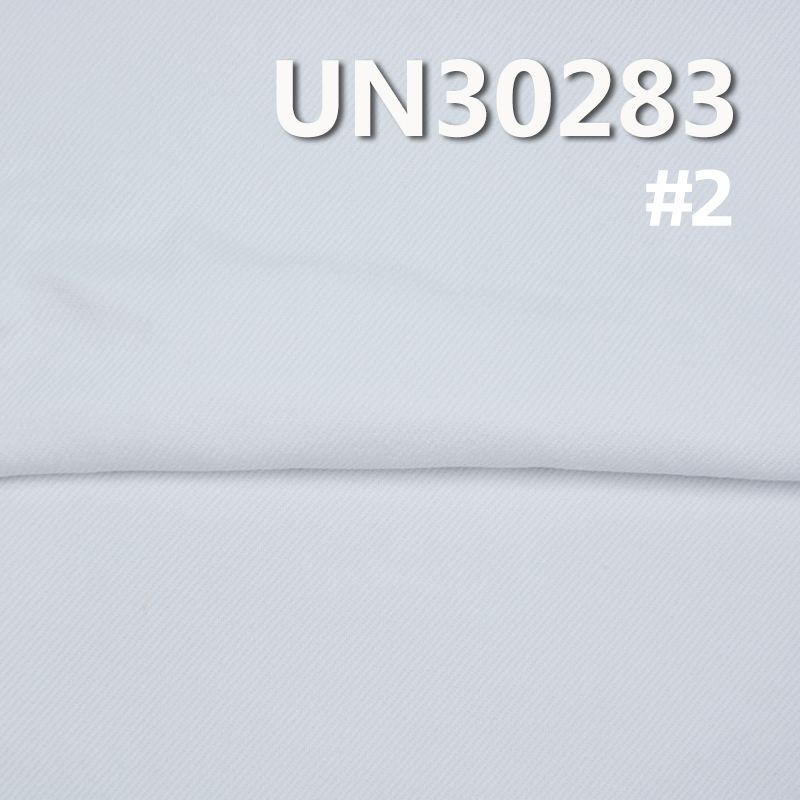 100% Cotton Dyed Fabric | Heavyweight Twill Weave | 395g/m² Fall/Winter Dyed Fabric | Apparel and Bag Material