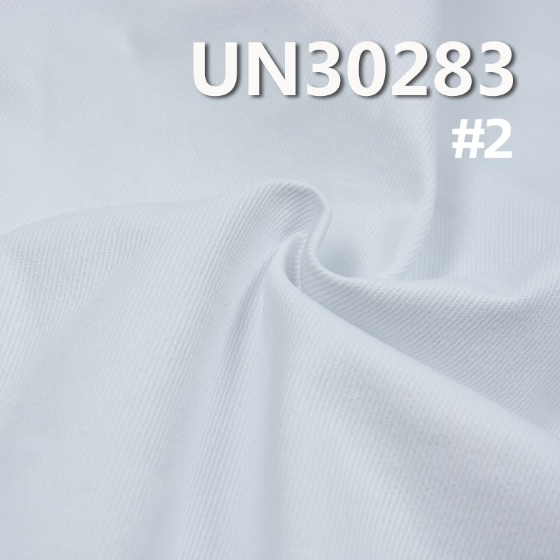 100% Cotton Dyed Fabric | Heavyweight Twill Weave | 395g/m² Fall/Winter Dyed Fabric | Apparel and Bag Material