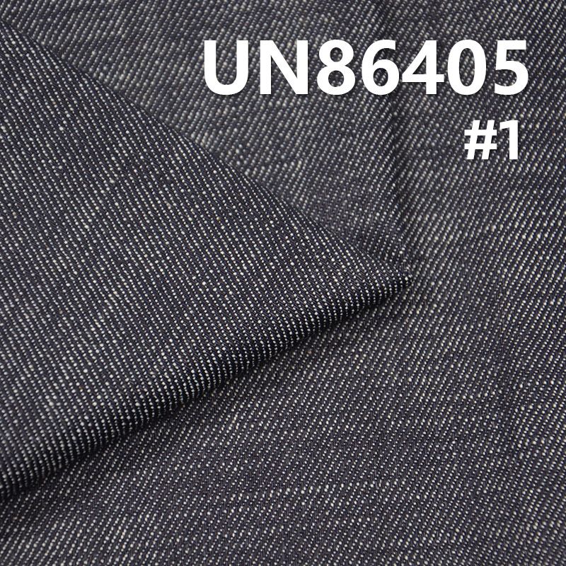 Cotton Stretch Denim | 10.5oz Slub Denim | Fabric for Jeans, Denim Skirts & Denim Jackets