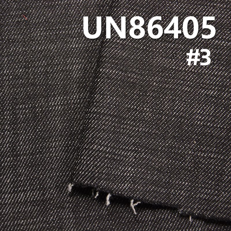 Cotton Stretch Denim | 10.5oz Slub Denim | Fabric for Jeans, Denim Skirts & Denim Jackets