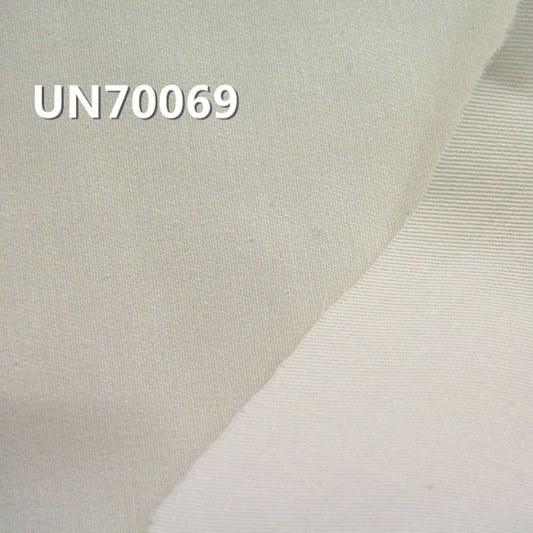 Cotton Stretch Dyed Fabric | 330g/m² Heavy 'S' Twill Canvas | Work Pants & Jacket Material