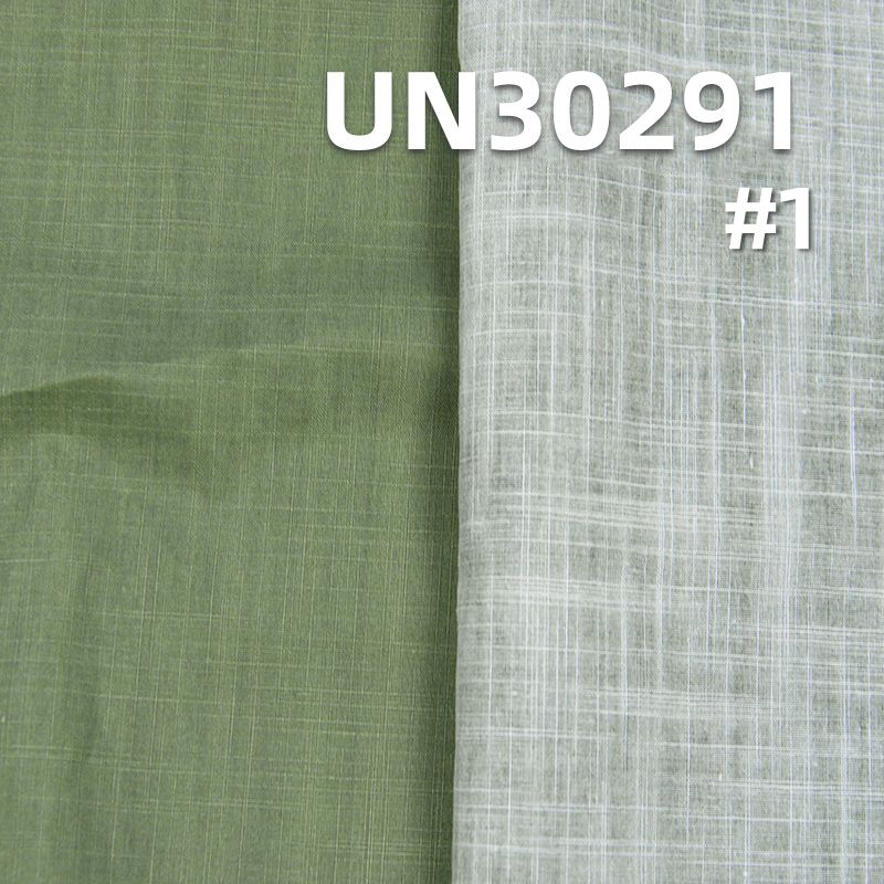 100% Cotton Dyed Fabric | 105 g/m2 Slub Plain Weave Fabric | For Casual Shirts Skirts