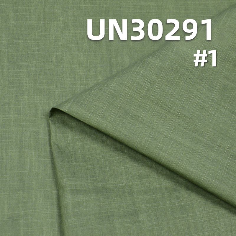 100% Cotton Dyed Fabric | 105 g/m2 Slub Plain Weave Fabric | For Casual Shirts Skirts