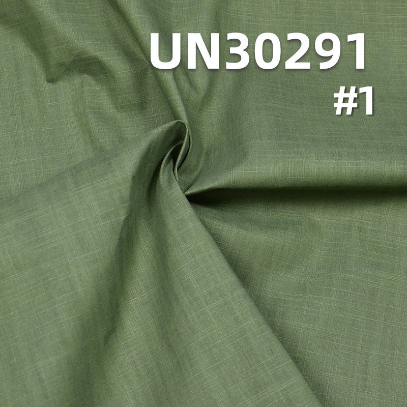 100% Cotton Dyed Fabric | 105 g/m2 Slub Plain Weave Fabric | For Casual Shirts Skirts