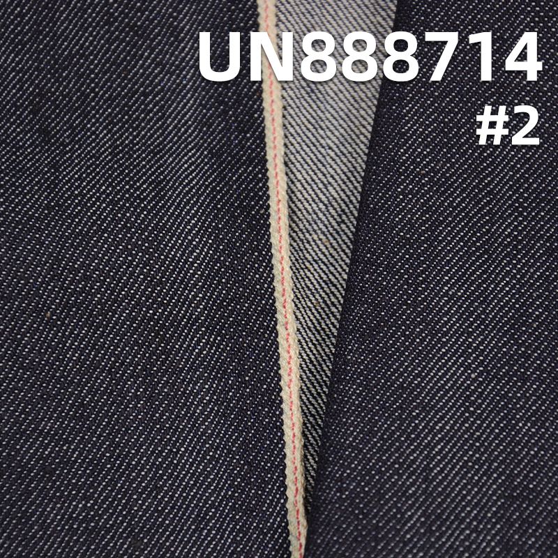 Japanese selvedge denim |14.3oz Heavyweight Cotton Slub Twill Denim | For Designer Jeans & Jackets