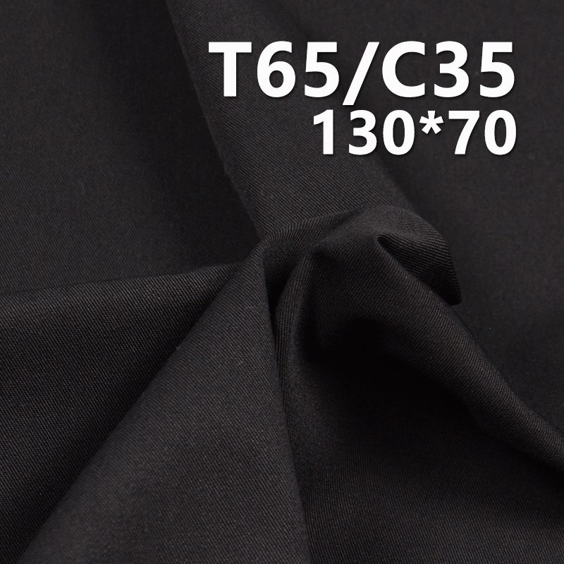 TC130*70 Cotton Polyester Twill Pocket Fabric 155g/m2 57/58“ 