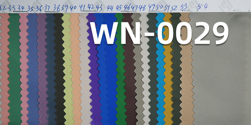 150g/m² Nylon Dyed Fabric | Double-Sided Twill Fabric | Waterproof Dyed | Fabric for Bags, Padded Jackets, Outdoor Jackets, and Apparel