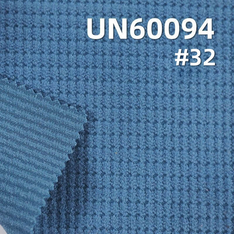 High-Stretch Polyester Knit Corduroy | 260g/m2 8 Wale Warp Knit | Easy Care Fabric for Jackets, Trousers & Hats