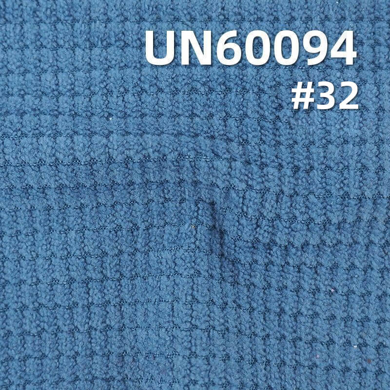 High-Stretch Polyester Knit Corduroy | 260g/m2 8 Wale Warp Knit | Easy Care Fabric for Jackets, Trousers & Hats