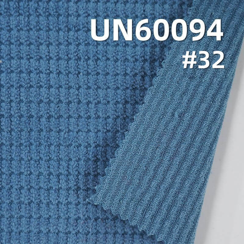 High-Stretch Polyester Knit Corduroy | 260g/m2 8 Wale Warp Knit | Easy Care Fabric for Jackets, Trousers & Hats