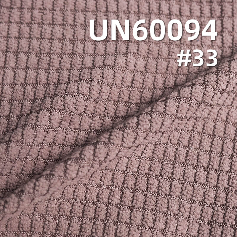 High-Stretch Polyester Knit Corduroy | 260g/m2 8 Wale Warp Knit | Easy Care Fabric for Jackets, Trousers & Hats