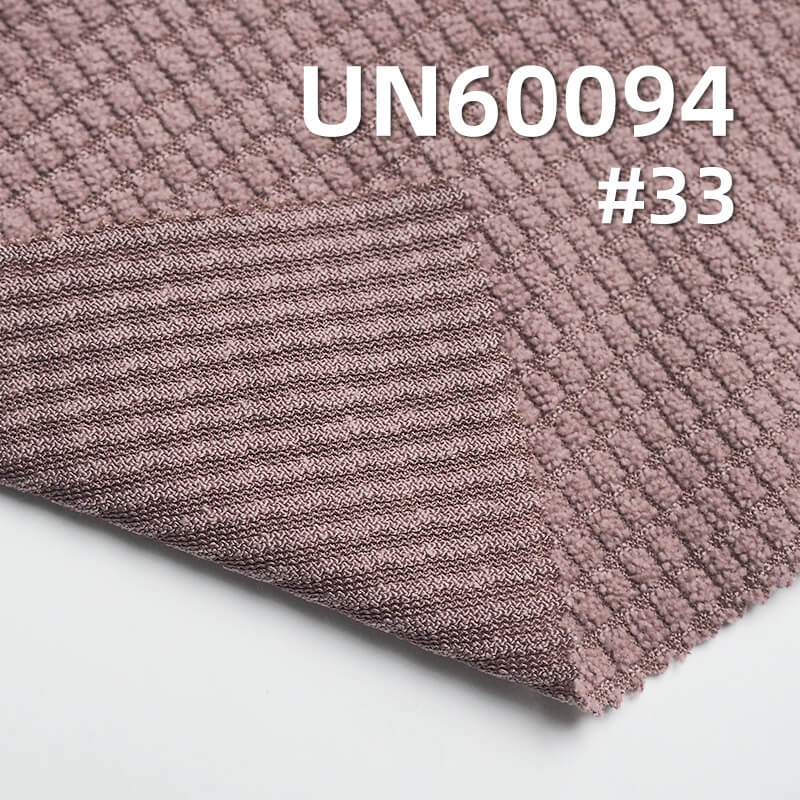 High-Stretch Polyester Knit Corduroy | 260g/m2 8 Wale Warp Knit | Easy Care Fabric for Jackets, Trousers & Hats