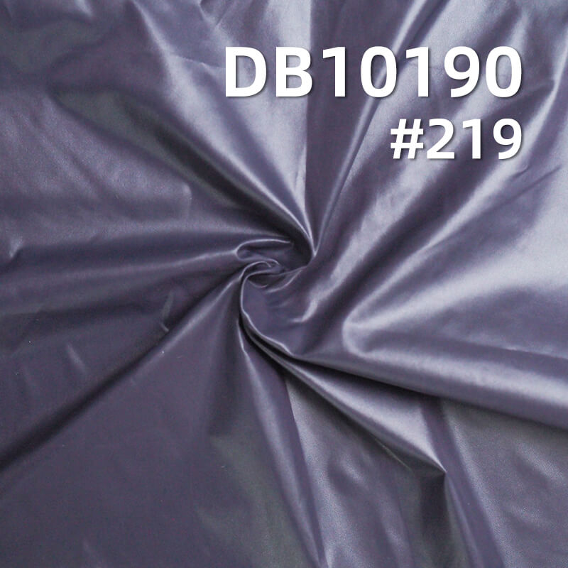 58g/m² Nylon Dyed Fabric | 20D Matte Nylon Downproof Fabric | Nylon Taffeta Dyed Fabric | Glossy Nylon Waterproof Fabric | Jacket Outerwear, Coat Fabric
