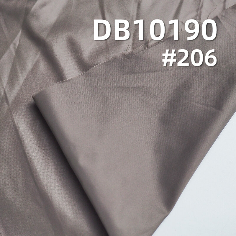 58g/m² Nylon Dyed Fabric | 20D Matte Nylon Downproof Fabric | Nylon Taffeta Dyed Fabric | Glossy Nylon Waterproof Fabric | Jacket Outerwear, Coat Fabric